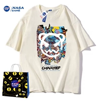 НАСА Граффити Медведь Абрикосой