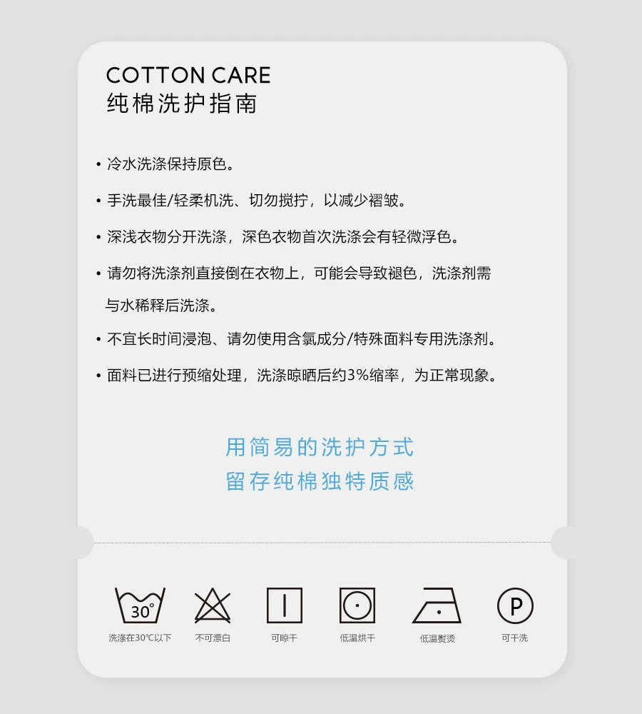 Fysea Tencel Cotton Ночной синий полосатые пижамы весна, лето и осень домашняя одежда можно носить и на улице мужская и женская маленький воротник с длинными рукавами