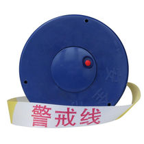 Honghu warning tape reel-type 50-meter attention to safety traffic engineering warning line construction site construction safety warning tape extension