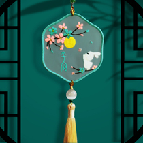 Embroidery handmade diy material bag self-embroidered making gift moon rabbit bifacial embroidered pendant for blessing and safe letter to boyfriend