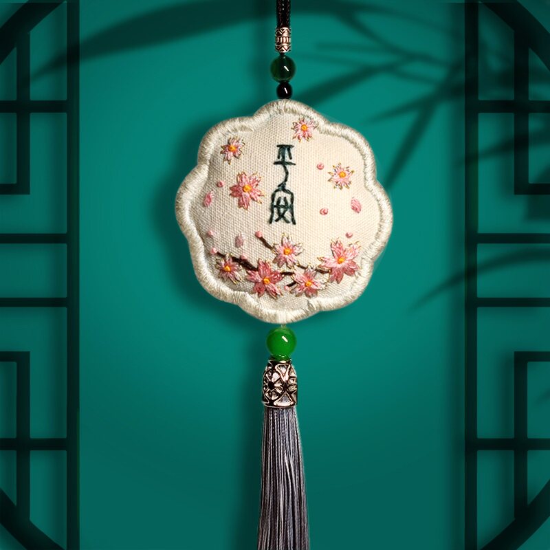 Embroidery manual diy Material Ping Ang Cherry Flavour Key Closed Handkeybutton HandicraftsGift to Boyfriend