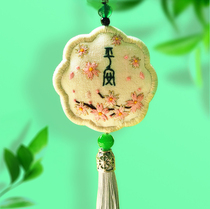 On-board pendant safe and embroidered handmade diy material bag self-embroidered gift cherry blossom fragrant sack for boyfriend
