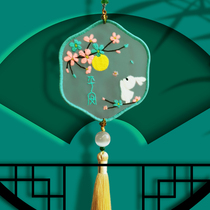 Ping An Fu On-board Pendant Handmade Embroidered Diy Material Bag Self-Embroidered Making Gift Moon Rabbit Bifacial Embroidered Boyfriend