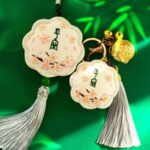 Sachet Perfume Bag Embroidered Handmade Diy Material Bag Self-Embroidered Making Gift Cherry Blossom Safe and Key Buttons To Send Boyfriend