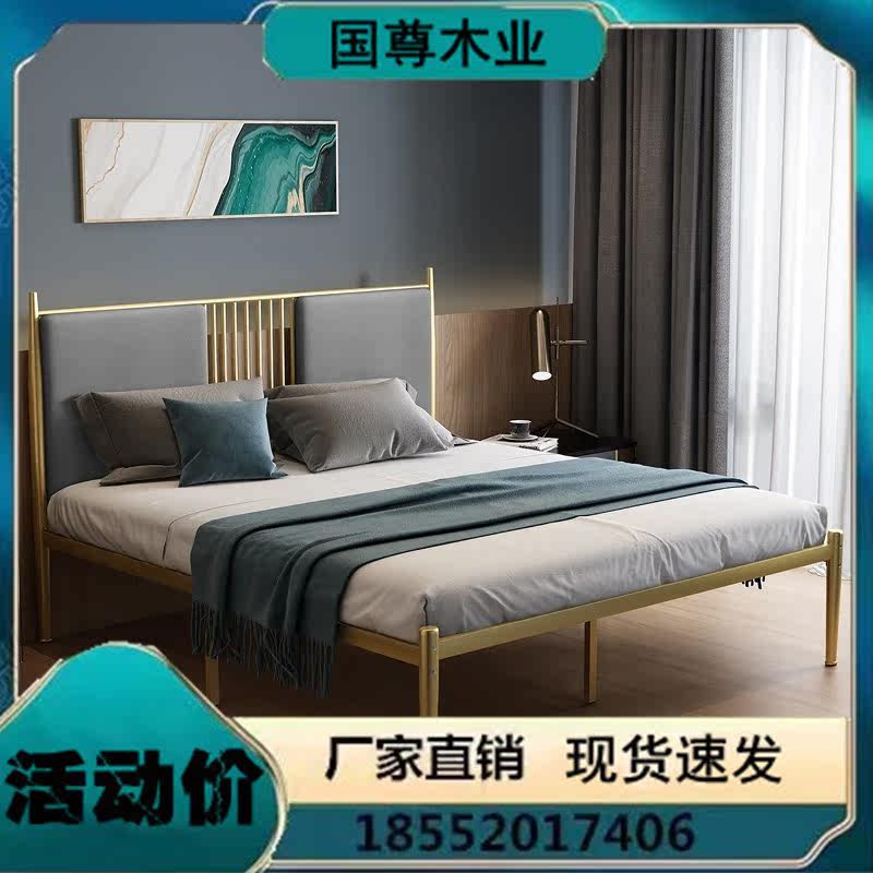 European modern simple luxury luxury gold iron bed soft leaves apartment iron bed 1 5m 1 8m bed with mattress
