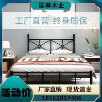 Eurostyle iron art bed double single modern minimalist light extravagant childrens bed 1 21 5 1 8 m ins net red iron bed