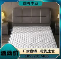 Coconut palm mattress Hard cushion Home 1 8m thin section Child natural palm 3e eco-friendly 1 5m formaldehyde-free latex brown cushion