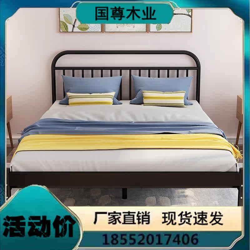 European-style modern minimalist iron bed iron frame steel frame princess double single adult children 1 2 1 5 1 8 meters