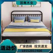 Eurostyle modern minimalist iron art bed Iron frame Princess Double Single adult Children 1 2 1 5 1 1 8 m