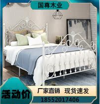 Eurostyle Minimalist Fashion Iron Frame Princess Bed Double Environmentally Friendly Iron Art Bed Single Children 1 21 5 1 8 m Iron Bed