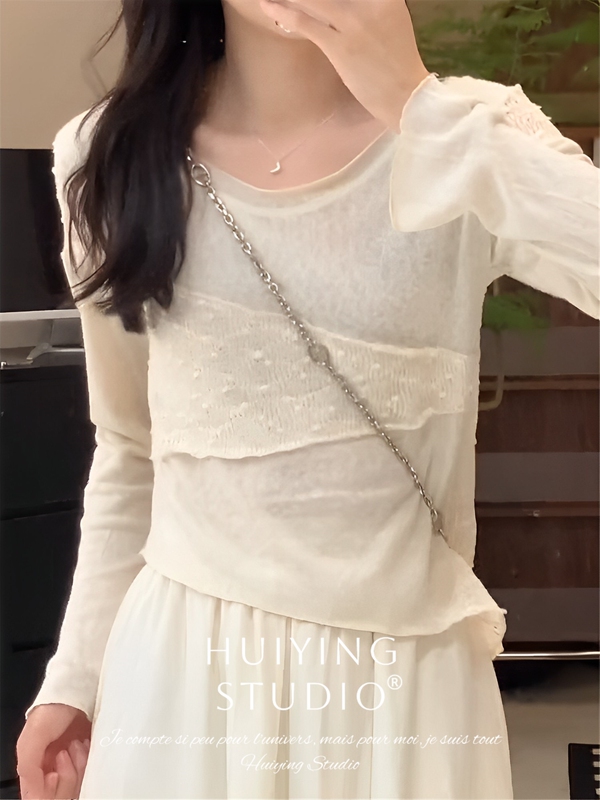 French Retro Chic Bell-Sleeved Top for Women 2024 Early Autumn New Design Niche Inner Layering Shirt Autumn