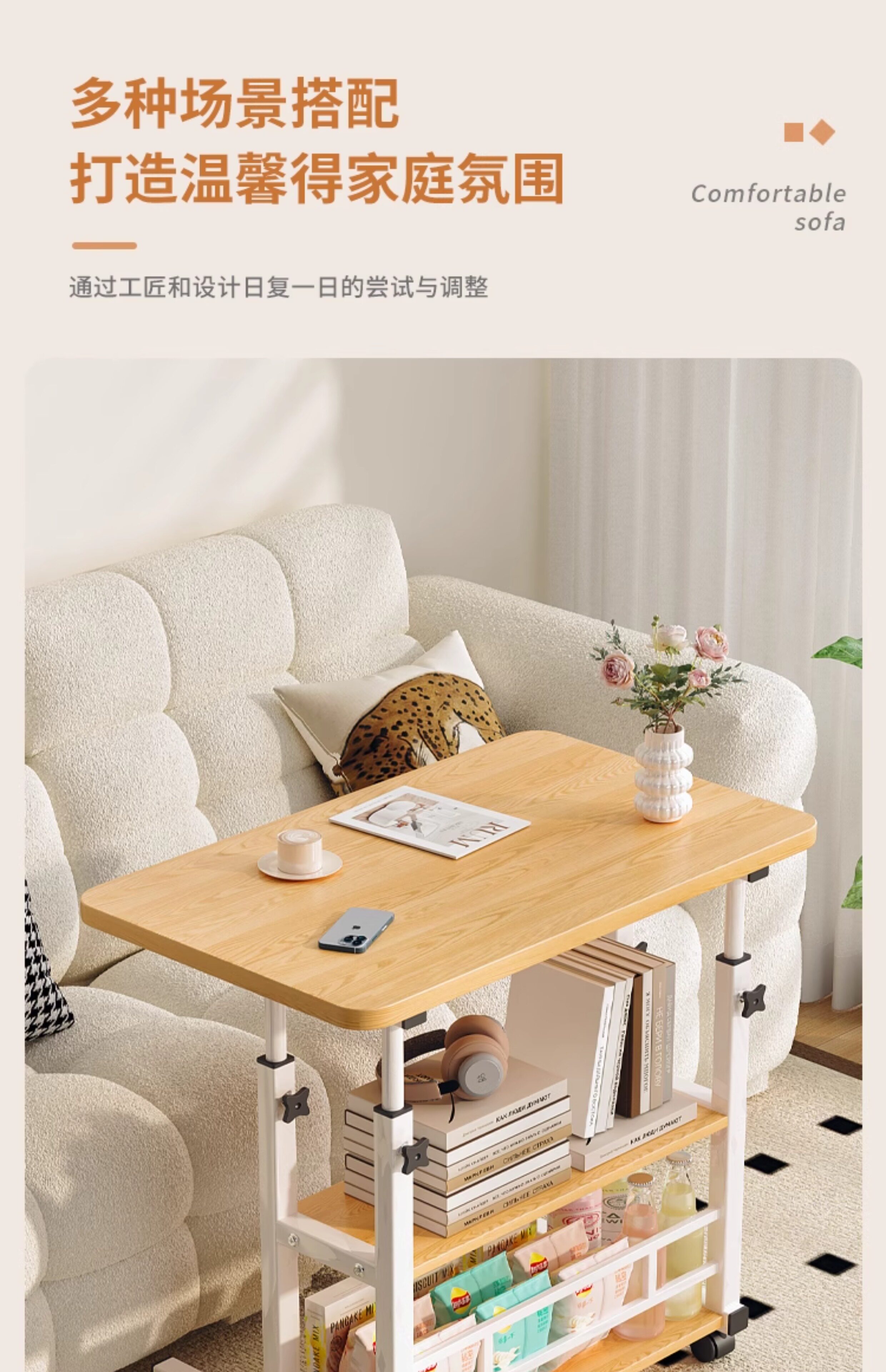 Тумбочки 卧室床边桌电脑小桌子简易出租屋可移动女生宿舍小型家用升降书桌