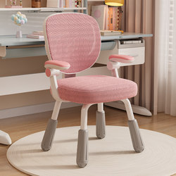 Computer Chair for Home Use, Comfortable Office Chair, Desk Chair, Student Chair with Backrest, Conference Chair, Dormitory Student Study Chair for Long Sitting