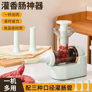 Electric Sausage Stuffer, Automatic Sausage Making Machine for Home Use, Sausage Casing Tool, Sausage Stuffer Gadget