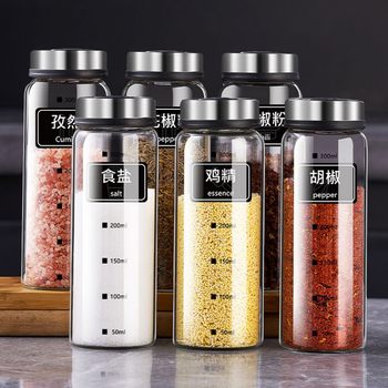 German-Style Kitchen Glass Seasoning Salt Jar Condiment Bottle Household Barbecue Pepper Powder Seasoning Set