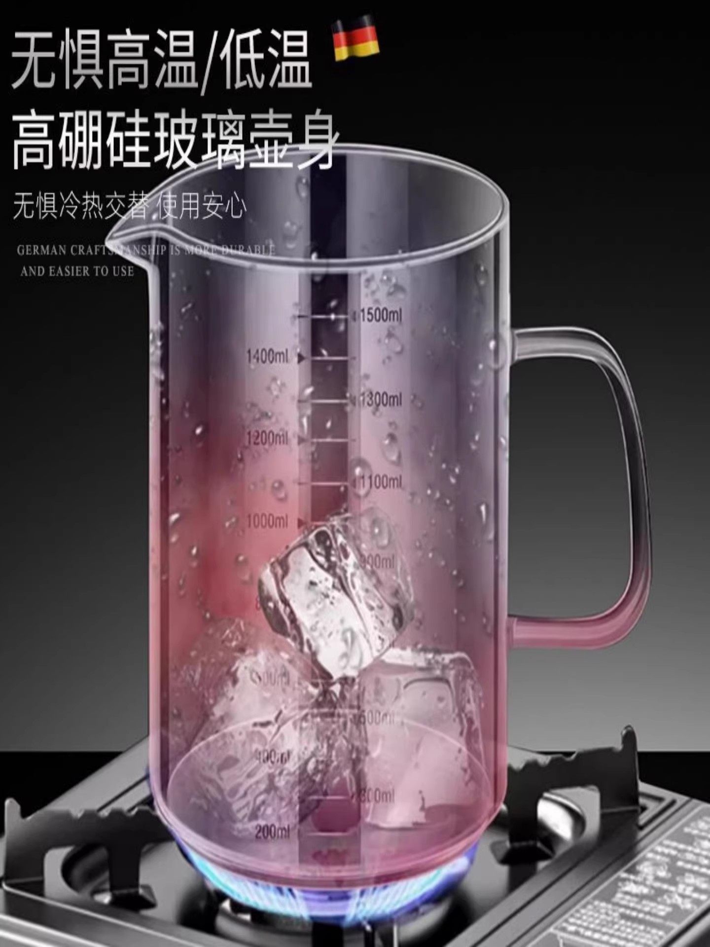 Stainless Steel Soy Milk Filter, Ultra-Fine Mesh Strainer for Juice, Herbal Medicine Residue Filter, Glass Cup Oil Residue Pot, Ultra-Fine Mesh