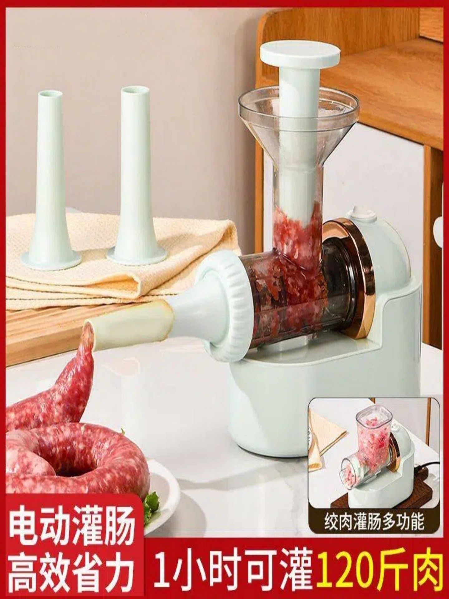 Electric Sausage Stuffer, Automatic Sausage Maker for Home Use, Sausage Casing Tool, Sausage Stuffing Machine Gadget