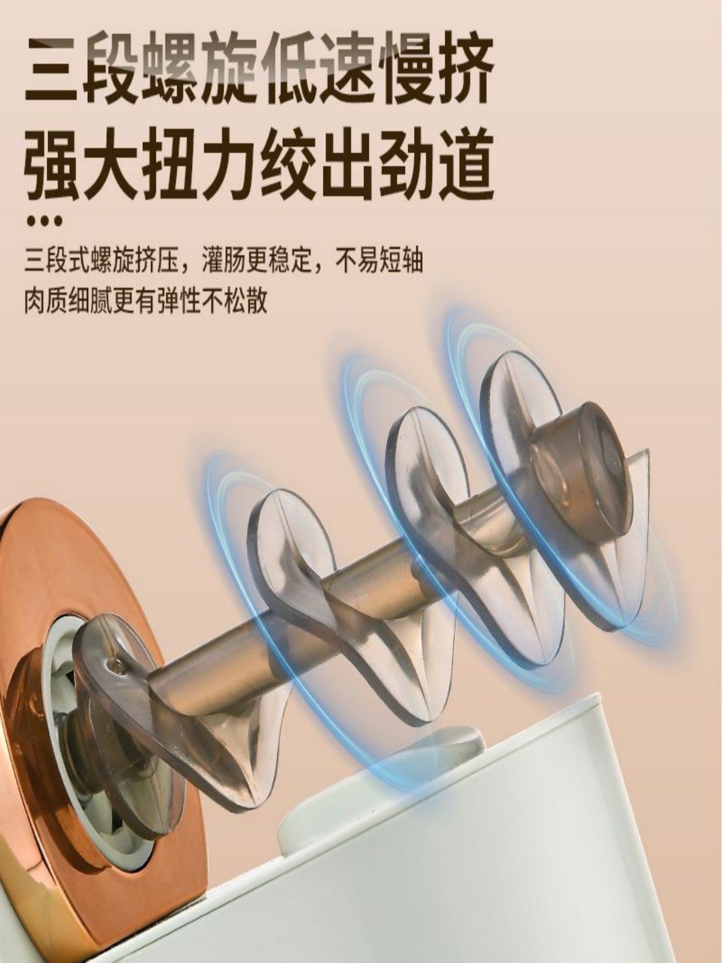 Electric Sausage Stuffer, Automatic Sausage Maker for Home Use, Sausage Casing Tool, Sausage Stuffing Machine Gadget