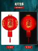 2026 New Style Red Velvet Lantern New Year Decoration for Balcony and Front Door Chinese Style Spring Festival Led Hanging Lamp