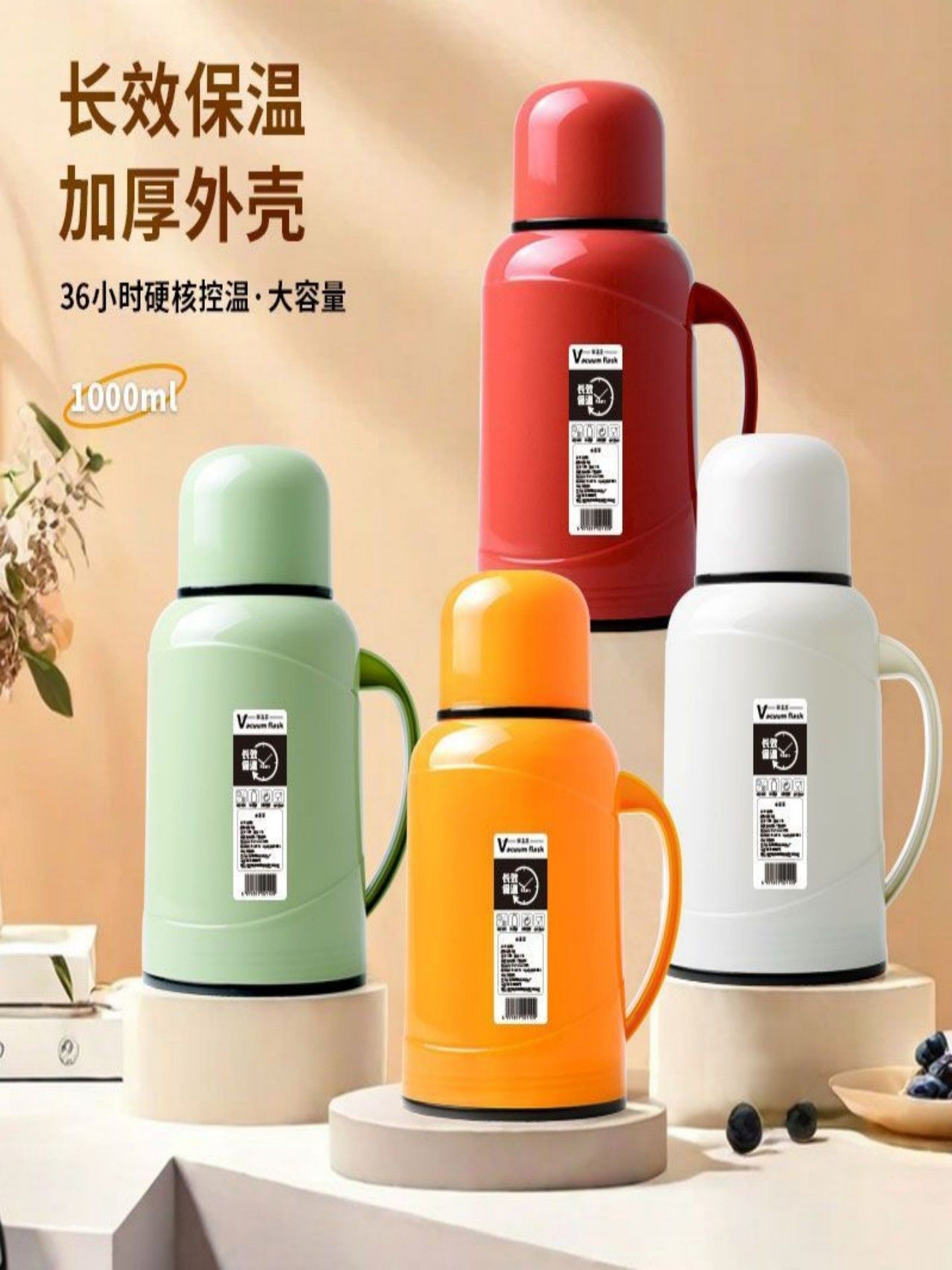Large-Capacity Insulated Water Kettle with Glass Liner 2025 New Portable Warm Water Kettle Student Dormitory Old-Fashioned Boiling Water Bottle