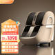 Aomas Foot Massager 다리 발 완전 자동 발과 다리 통합 Acupoint Hot Compress Massager Foot