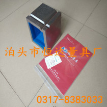 1 box grade cast iron square test square box marked box measuring square box other100*100m inspection m