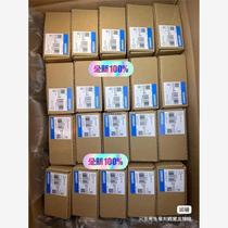 OMRON CRT1-OD16-B 1000