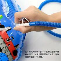 Balloon inflator manual push inflator swimming ring jumping vault yoga ball inflator foot pump air pump tool