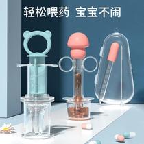 Baby anti-choking medicine feeder newborn baby medicine feeding artifact dropper pacifier type child medicine feeding water set