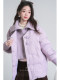 2025 Winter Purple Lapel Knitted Thickened Warm Down Jacket Jacket Women's Fake Two-Piece Small Bread Jacket Trendy