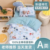 Crib quilt three-piece set autumn and winter kindergarten baby admission special six-piece set children cotton winter winter