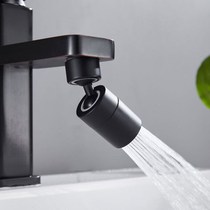 Faucet splash-proof mouth joint extension hose bathroom interface kitchen retractable wash basin