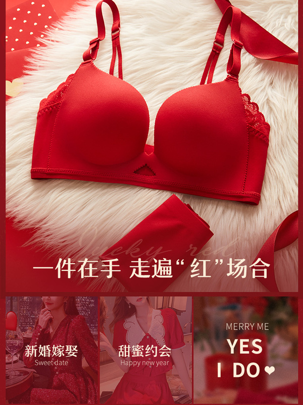 Victoria's Red Lingerie Set for Women in Their Zodiac Year, Small Bust Push-Up Seamless Wedding Bride Sexy Bra
