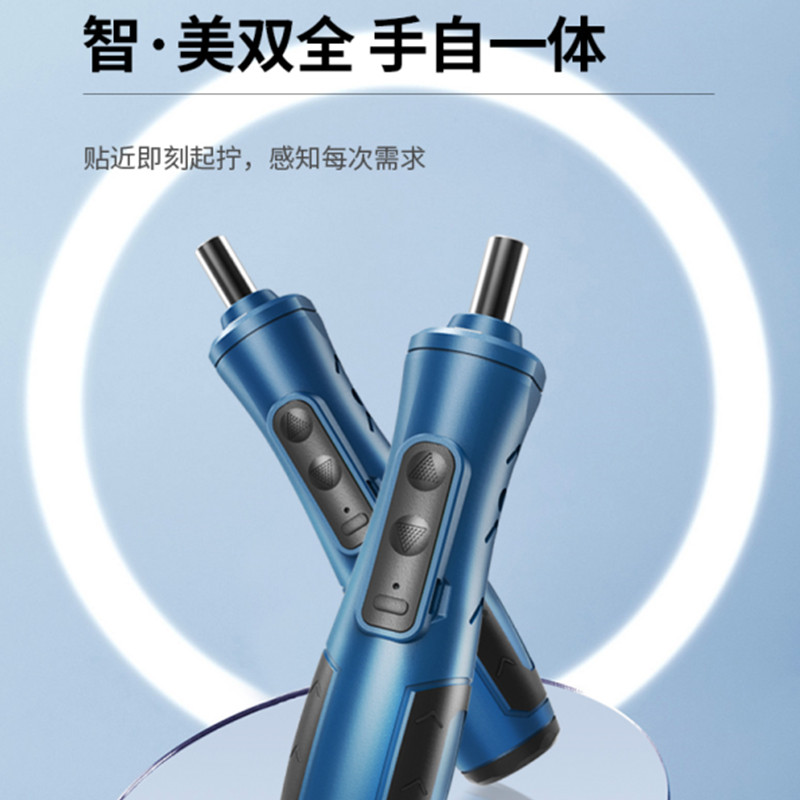 Mobile phone repair special multi-function electric knife hand-in-one two-speed adjustment set industrial-grade import