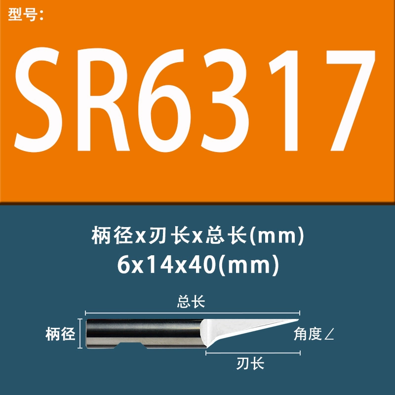 Lưỡi dao rung Jiaoyang Lưỡi máy cắt ESKO BLDSR6224 6523DR8330 Máy cắt và khắc kéo dao đầu kẹp dao phay cnc mũi cnc gỗ Dao CNC
