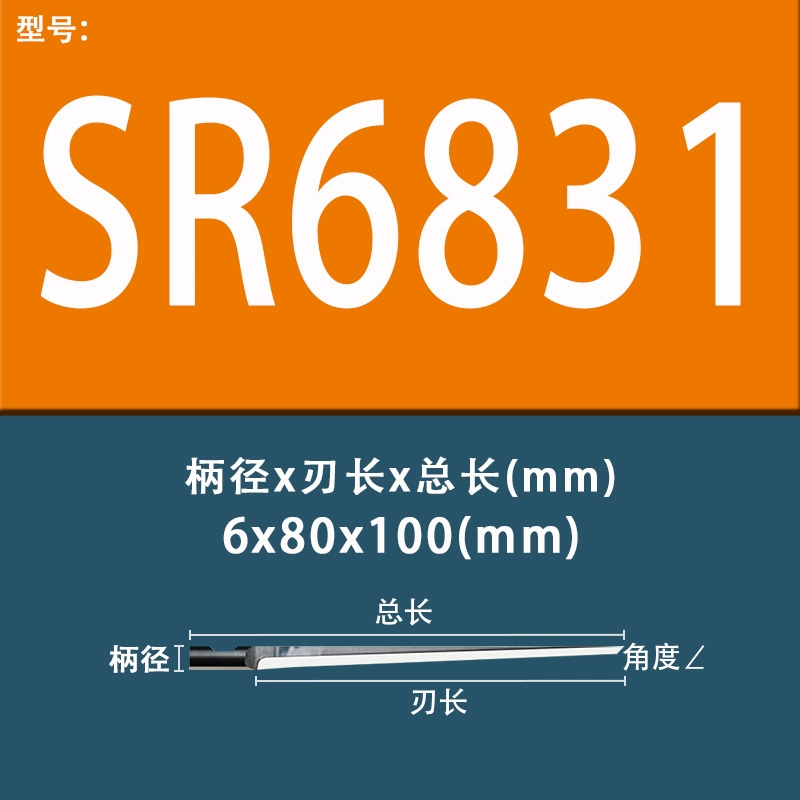Lưỡi dao rung Jiaoyang Lưỡi máy cắt ESKO BLDSR6224 6523DR8330 Máy cắt và khắc kéo dao đầu kẹp dao phay cnc mũi cnc gỗ Dao CNC