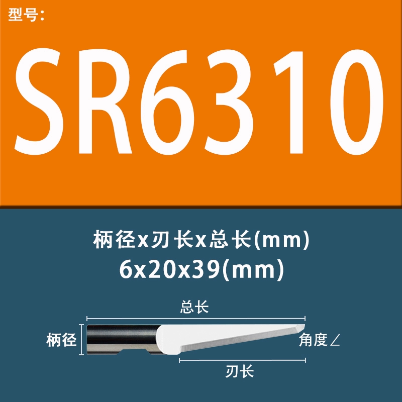 Lưỡi dao rung Jiaoyang Lưỡi máy cắt ESKO BLDSR6224 6523DR8330 Máy cắt và khắc kéo dao đầu kẹp dao phay cnc mũi cnc gỗ Dao CNC