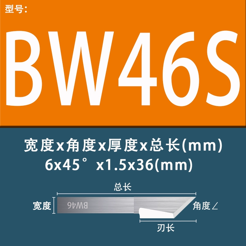 mũi cnc gỗ Jiaoyang Vonsten Steel Blade Biackman Cắt máy BW20 5MM60 46S Công cụ giường CNC máy tính CNC dao khắc chữ cnc dao cat cnc Dao CNC