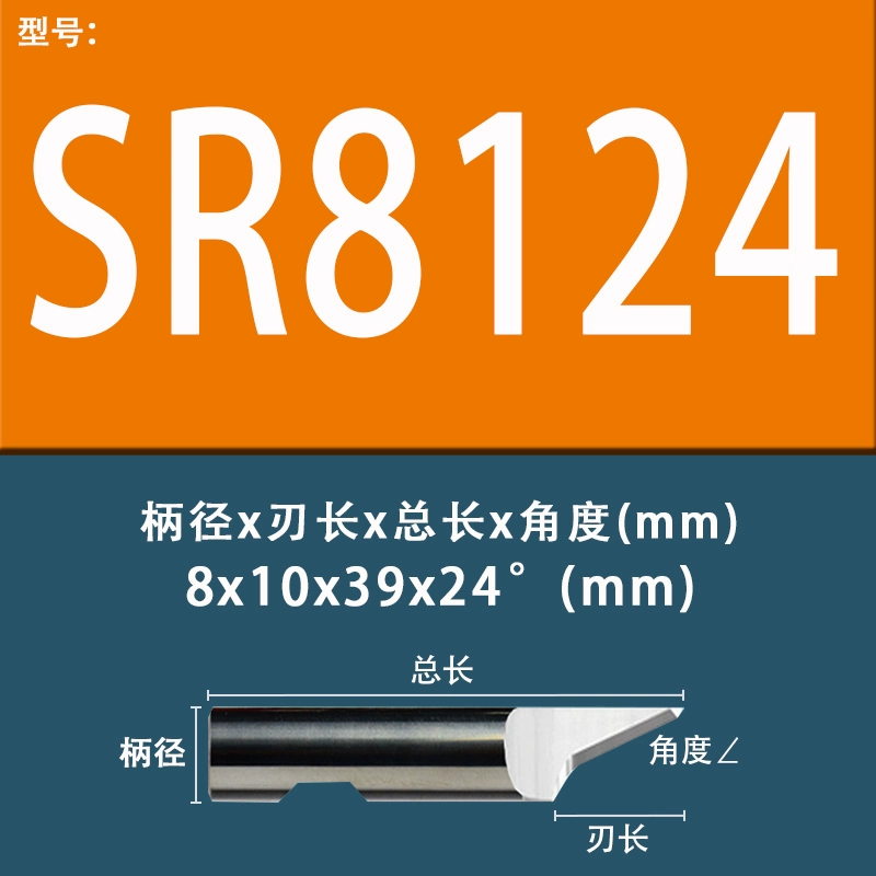 Lưỡi dao rung Jiaoyang Lưỡi máy cắt ESKO BLDSR6224 6523DR8330 Máy cắt và khắc kéo dao đầu kẹp dao phay cnc mũi cnc gỗ Dao CNC