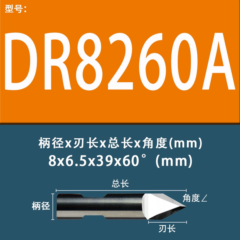 Lưỡi dao rung Jiaoyang Lưỡi máy cắt ESKO BLDSR6224 6523DR8330 Máy cắt và khắc kéo dao đầu kẹp dao phay cnc mũi cnc gỗ Dao CNC