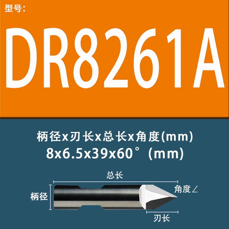 Lưỡi dao rung Jiaoyang Lưỡi máy cắt ESKO BLDSR6224 6523DR8330 Máy cắt và khắc kéo dao đầu kẹp dao phay cnc mũi cnc gỗ Dao CNC