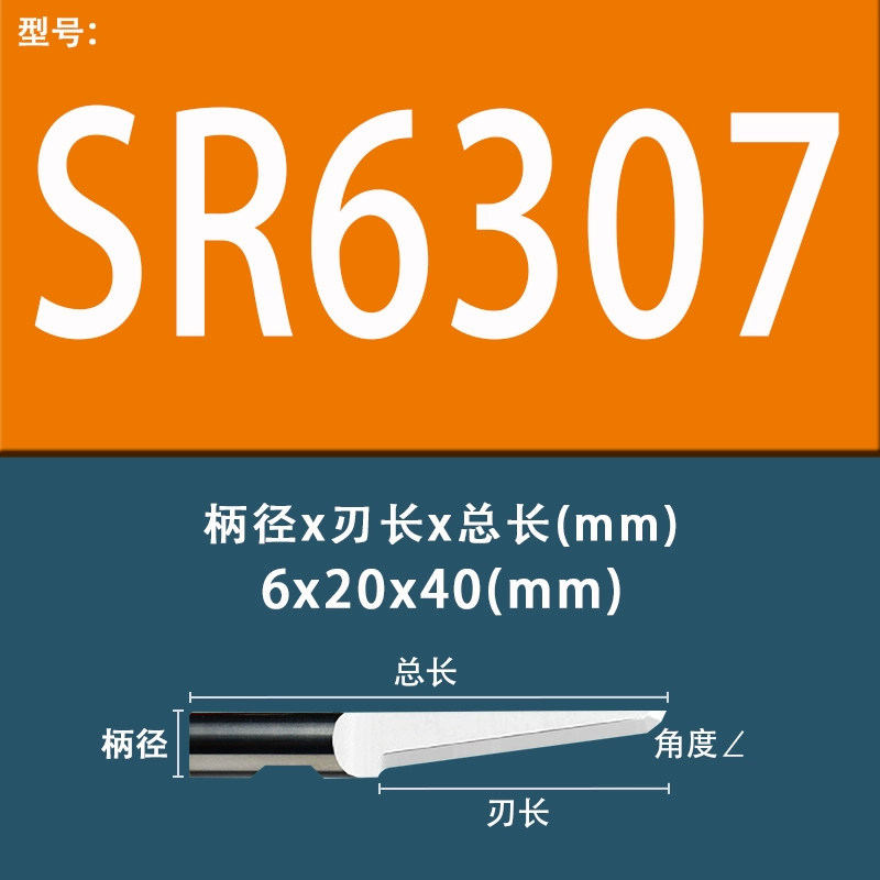 Lưỡi dao rung Jiaoyang Lưỡi máy cắt ESKO BLDSR6224 6523DR8330 Máy cắt và khắc kéo dao đầu kẹp dao phay cnc mũi cnc gỗ Dao CNC