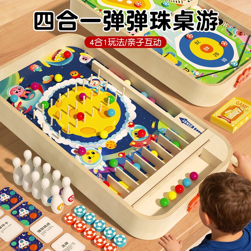 Children's Pinball Game Machine, Pinball Chess, Multi-Functional Educational Toy for Boys Aged 3 to 6 and Above, Focusing on Concentration