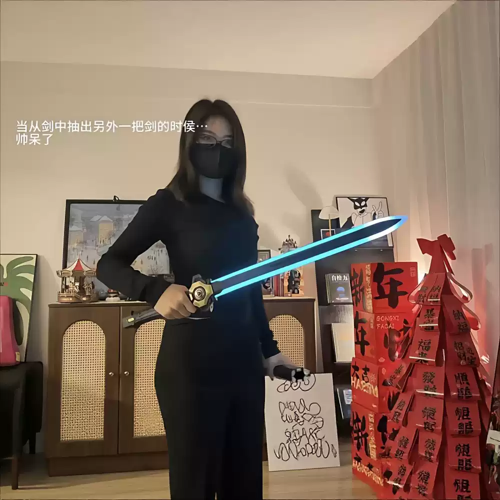 火石劍中劍雙劍合併火花冒火雙刃劍可變行激光劍發光玩具新年禮物