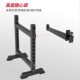 Multifunctional Barbell Bench Press Protection Rack, Home Squat Rack, Weightlifting Bed Protection Bar, Commercial Equipment