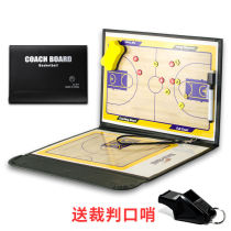 Jen Salty Basketball Football Board Tactical Board Coaching Board Competition Training Sports Magnet Teaching Erasable Notebooks