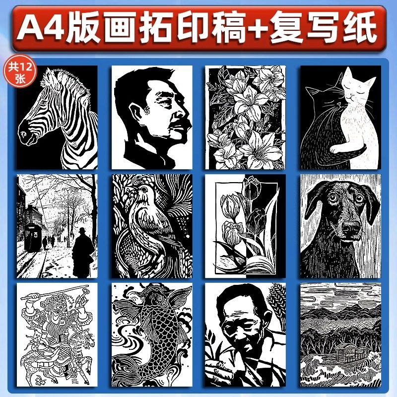 版画用具セット、木版画、木彫りナイフ、ローラー、木版画用プレート、印刷用プレート、彫刻、印刷用プレート。