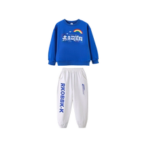 Primary school sports meeting class uniforms group childrens cheerleading costumes chorus cheerleading dance performance costumes