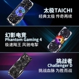 Huaqing DDR6 HDMI Новая видеокарта