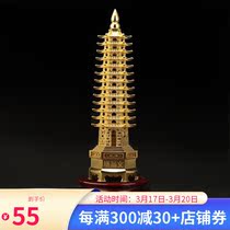 Jishantang Alloy Wenchang Tower Ornaments Handicrafts Home Office Study Book Desktop Decorations Send to School